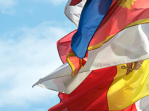 Lisää tietoa kansainvälisestä oikeudesta ja kansainvälisistä järjestöistä.