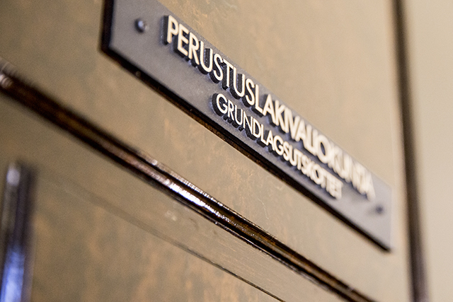 Constitutional Law Committee sign